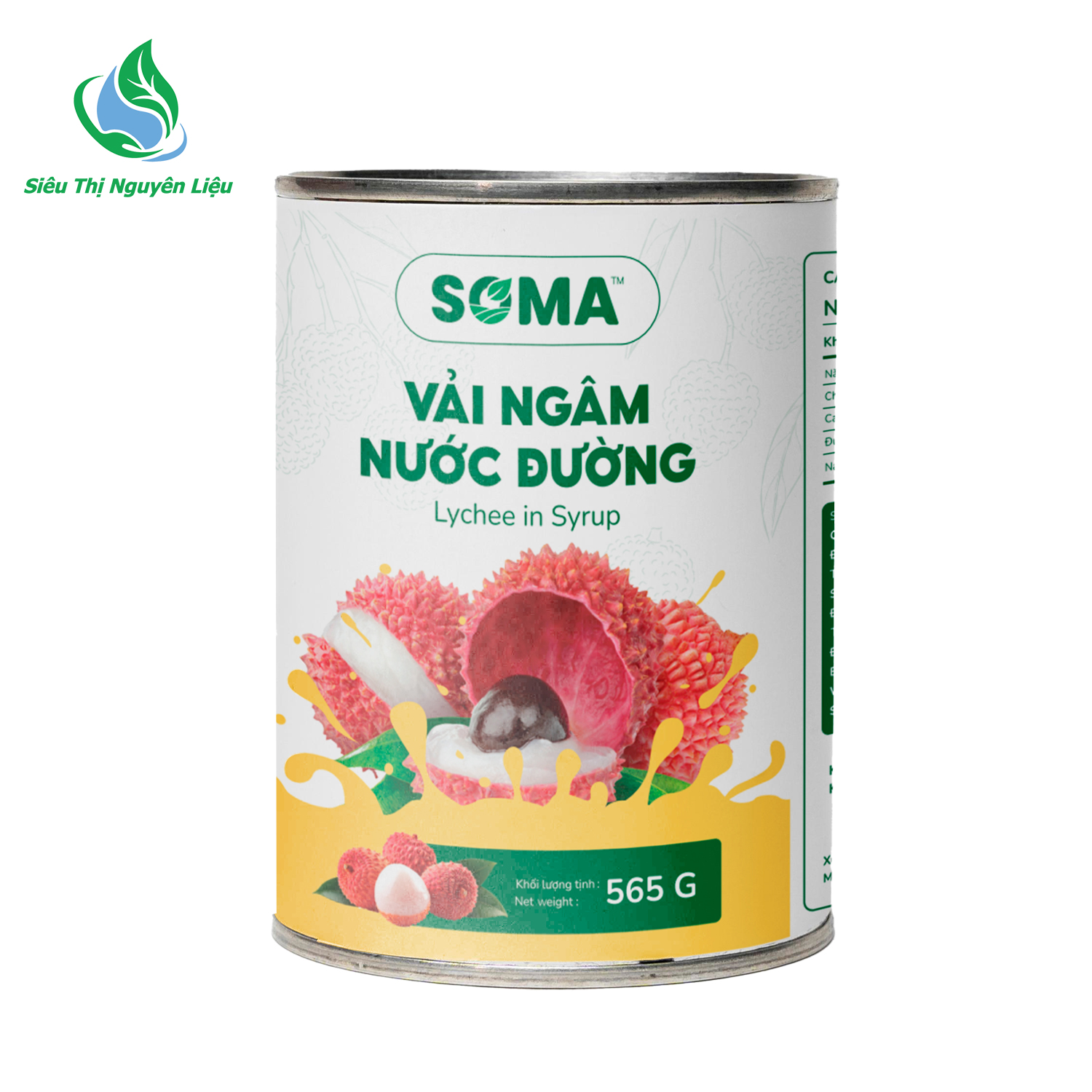Vải Lon Soma